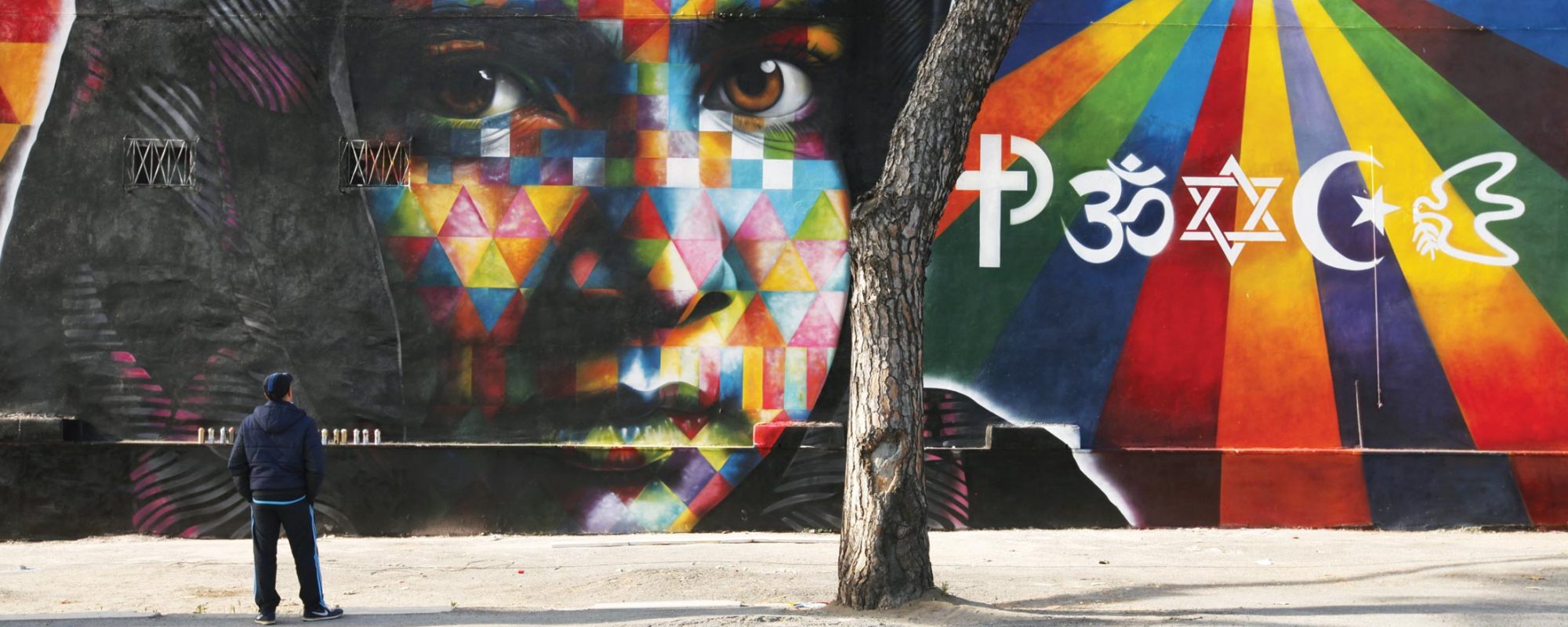 Museo dell’Altro e dell’Altrove di Metropoliz